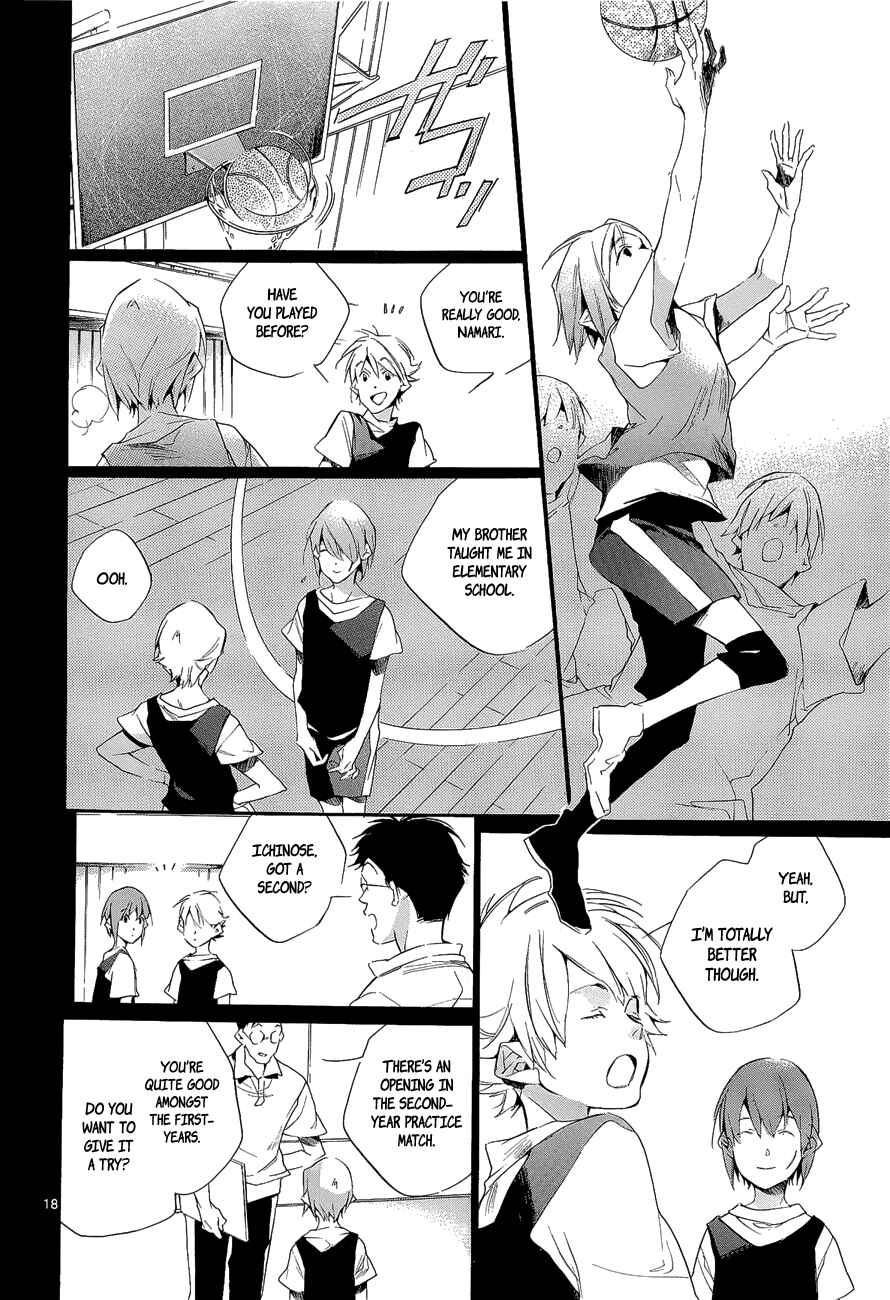 Page 18 Chapter 6 Tetsugaku Letra