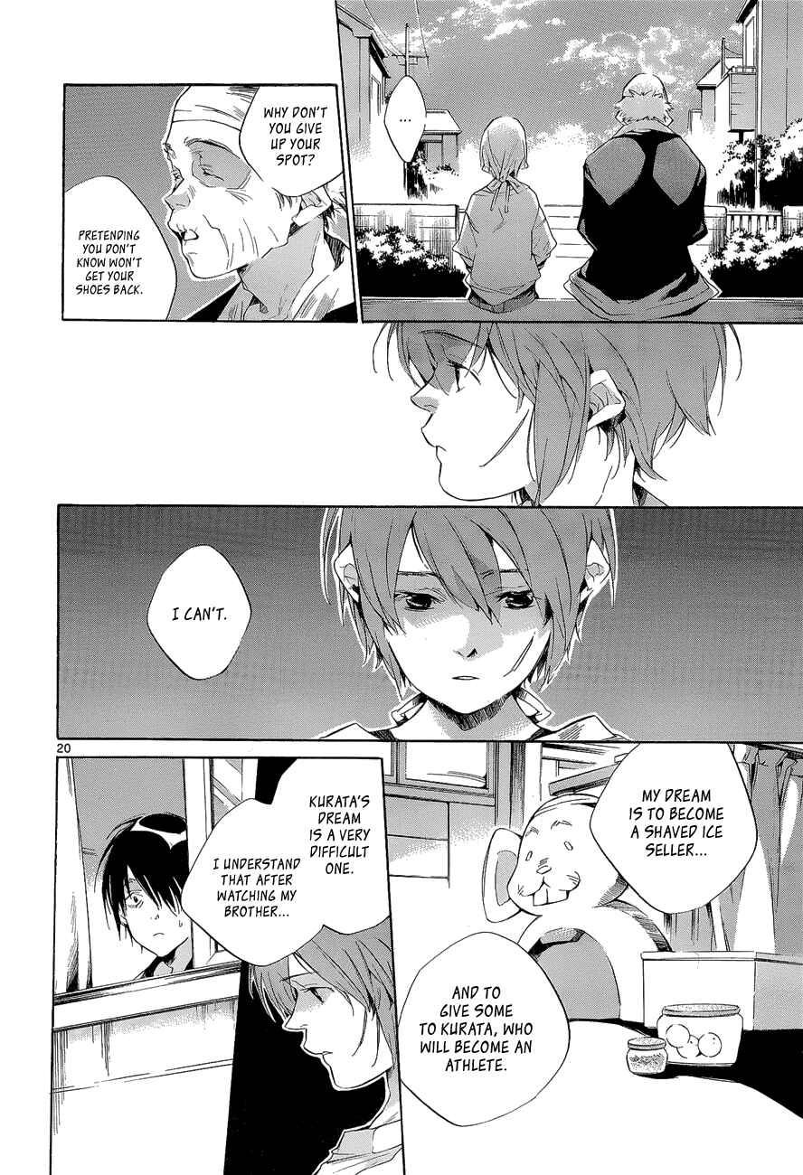 Page 20 Chapter 6 Tetsugaku Letra