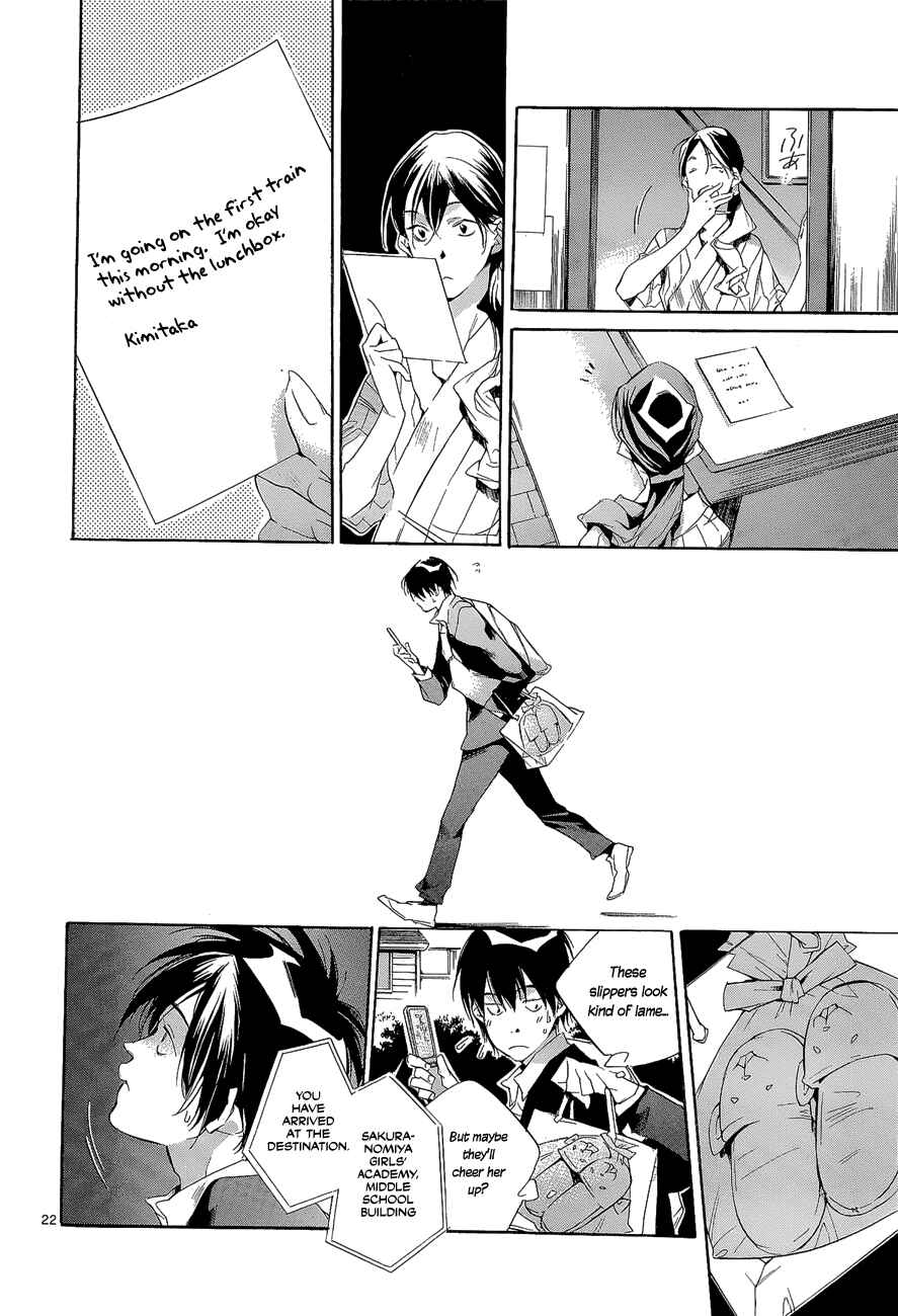 Page 22 Chapter 6 Tetsugaku Letra