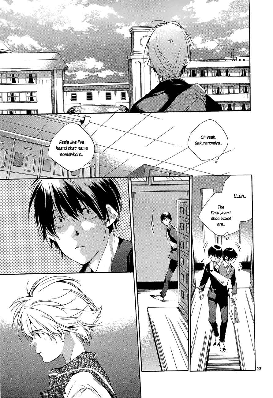 Page 23 Chapter 6 Tetsugaku Letra
