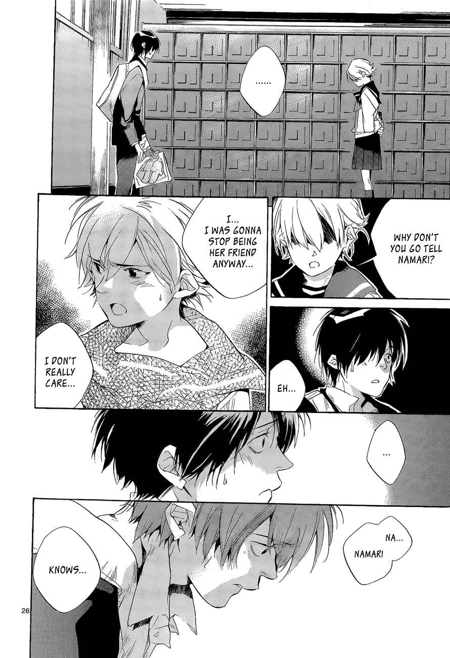 Page 26 Chapter 6 Tetsugaku Letra