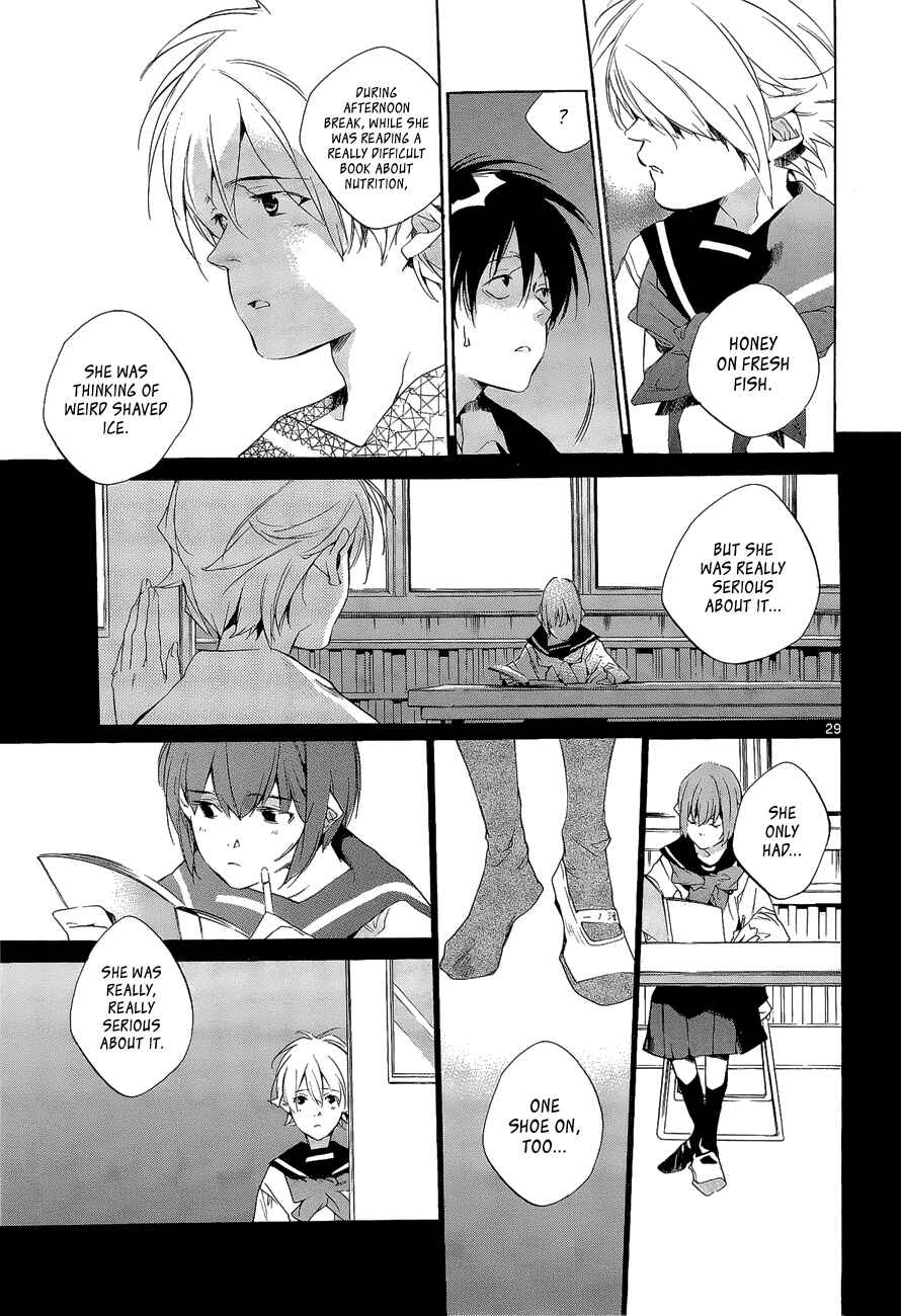 Page 29 Chapter 6 Tetsugaku Letra