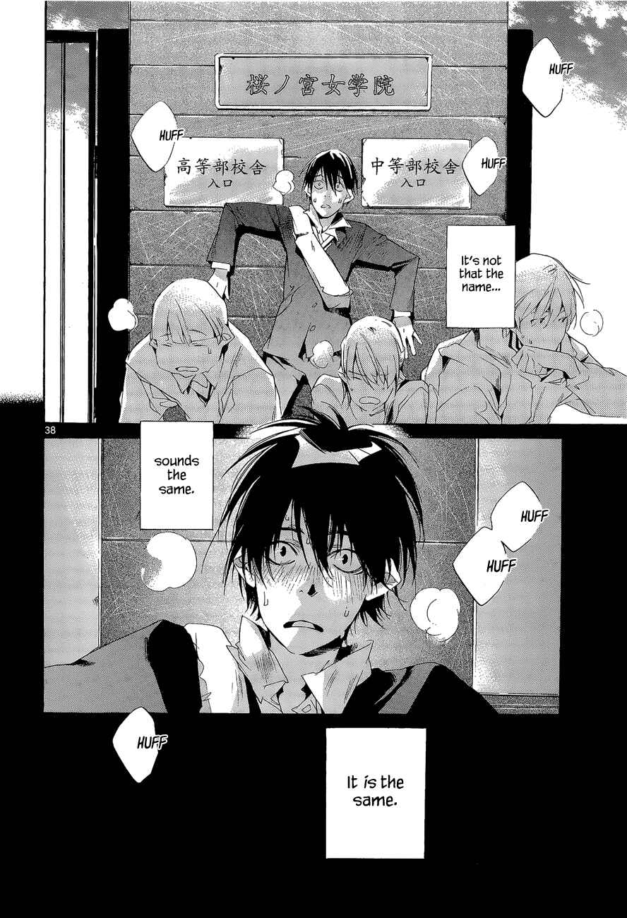 Page 38 Chapter 6 Tetsugaku Letra