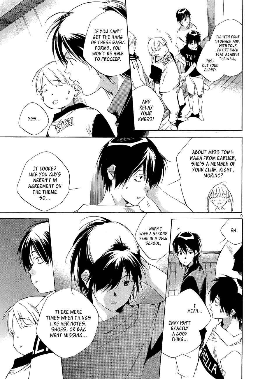 Page 9 Chapter 6 Tetsugaku Letra