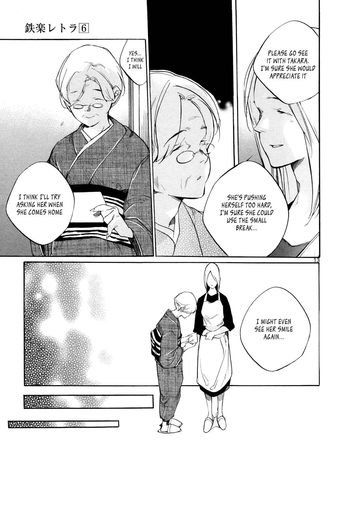 Page 13 Chapter 24 Tetsugaku Letra