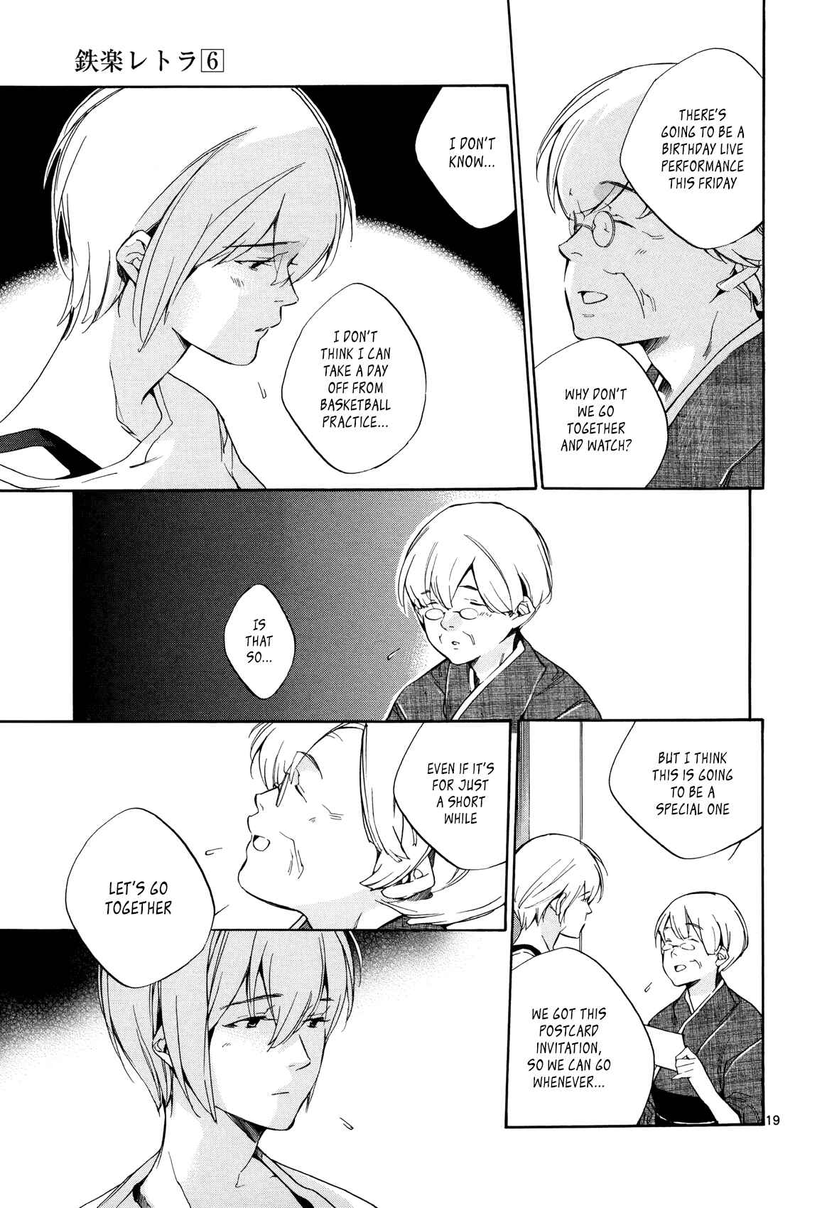 Page 19 Chapter 24 Tetsugaku Letra