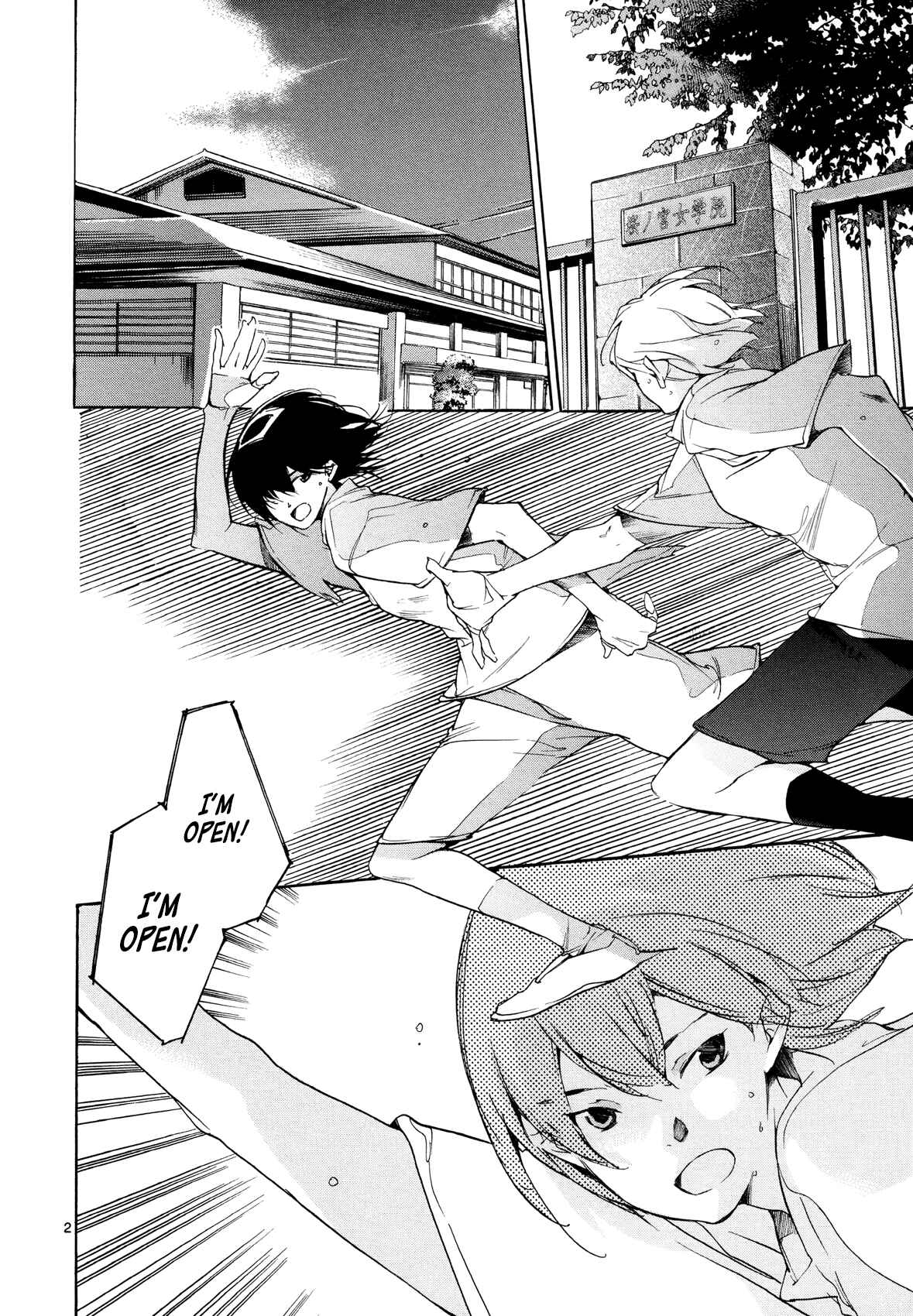 Page 2 Chapter 24 Tetsugaku Letra