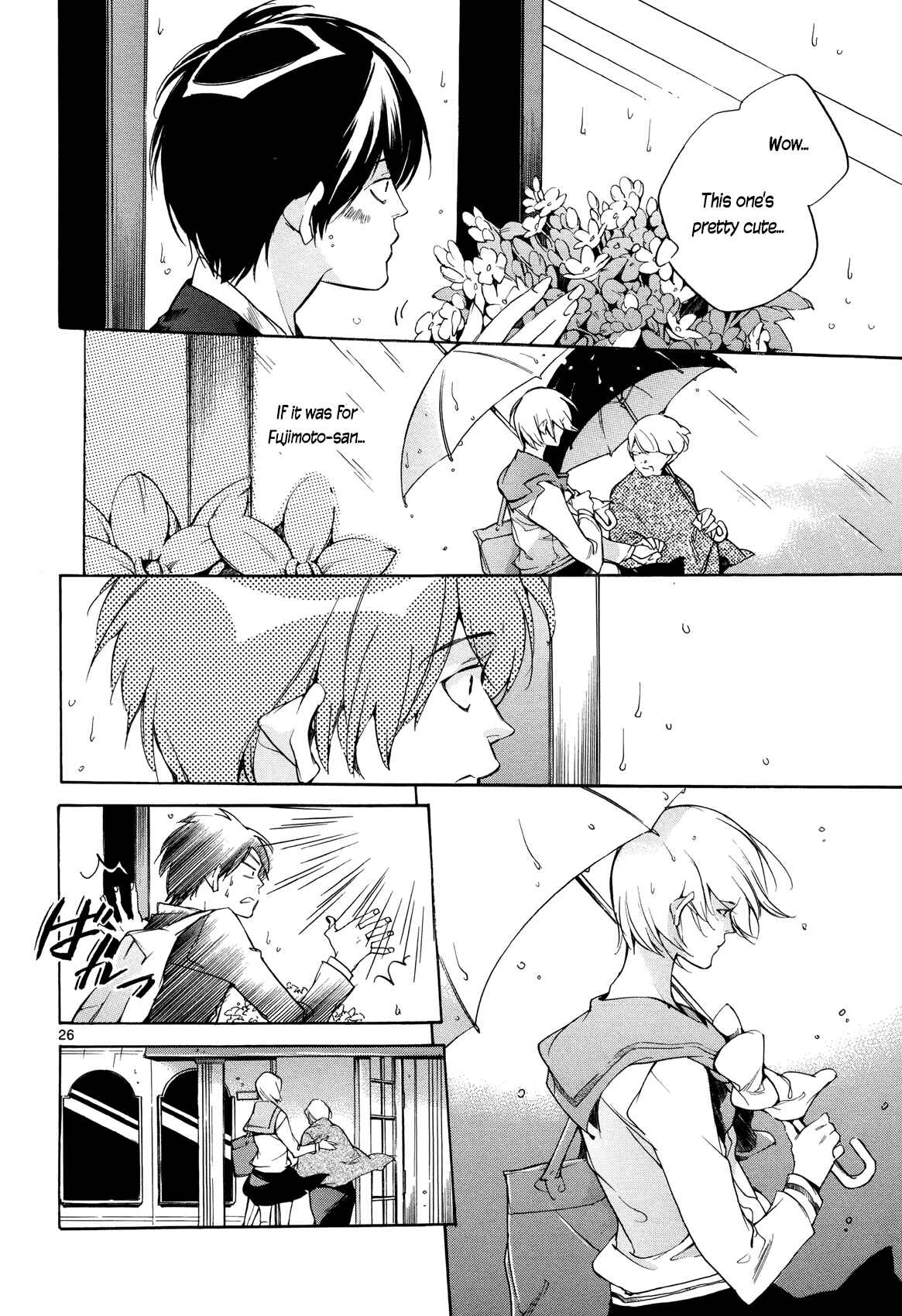 Page 26 Chapter 24 Tetsugaku Letra
