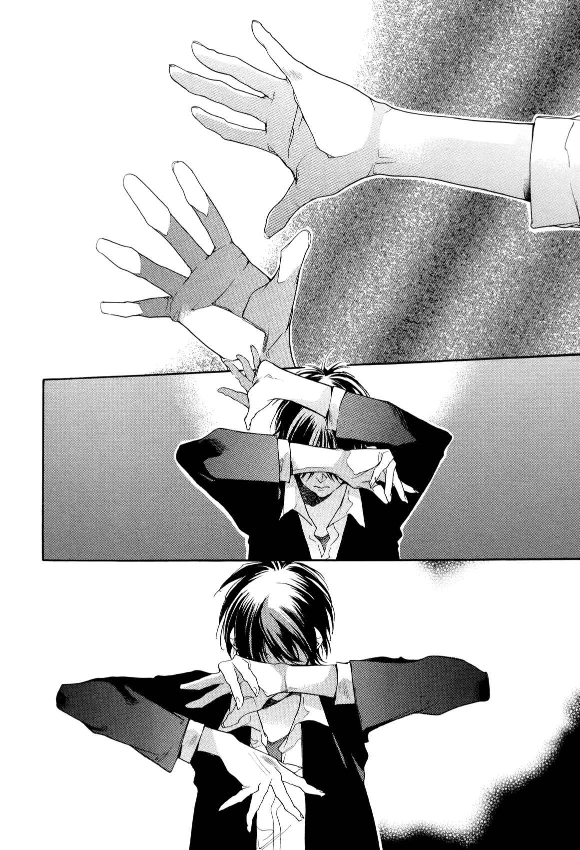 Page 36 Chapter 24 Tetsugaku Letra