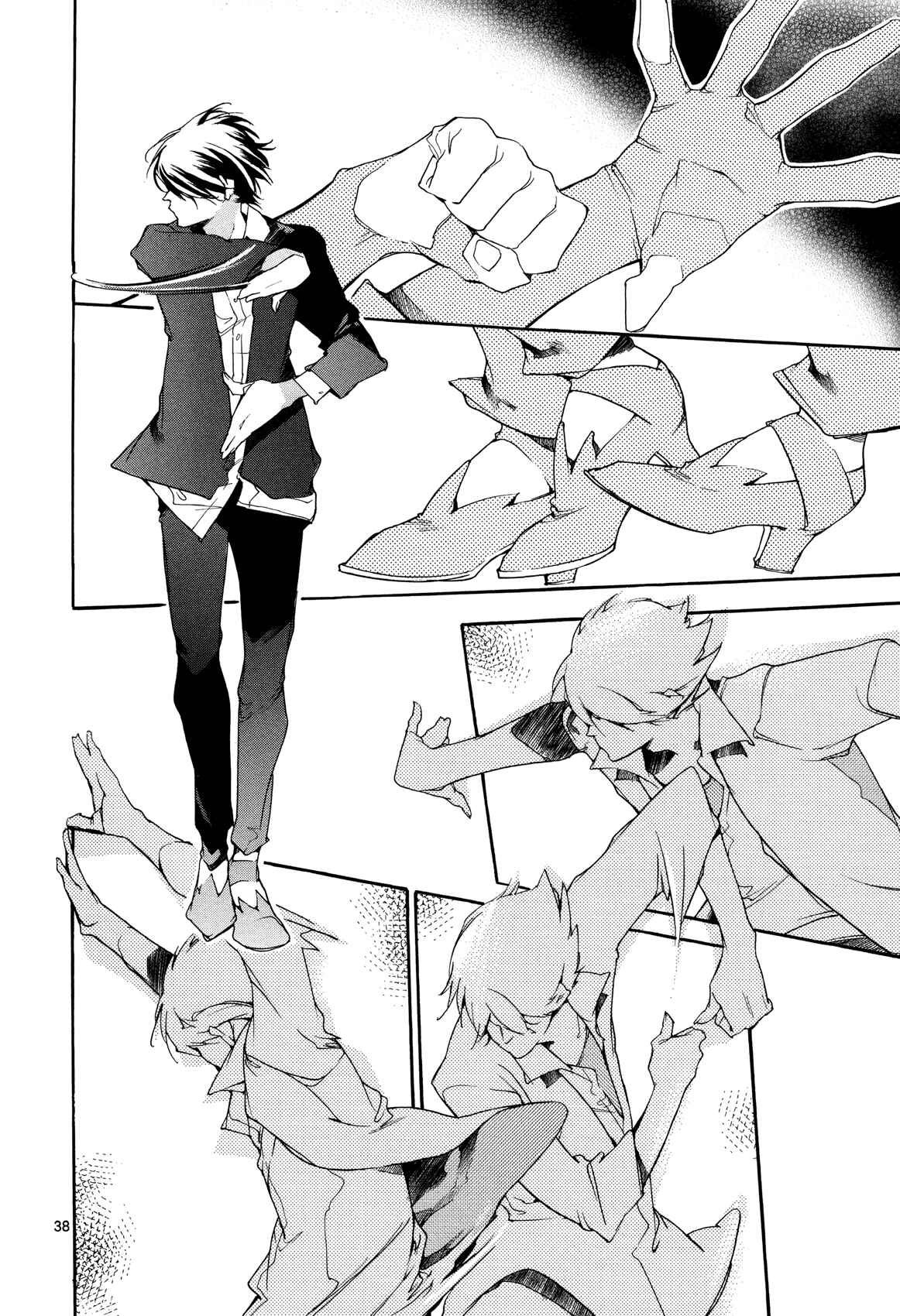 Page 38 Chapter 24 Tetsugaku Letra