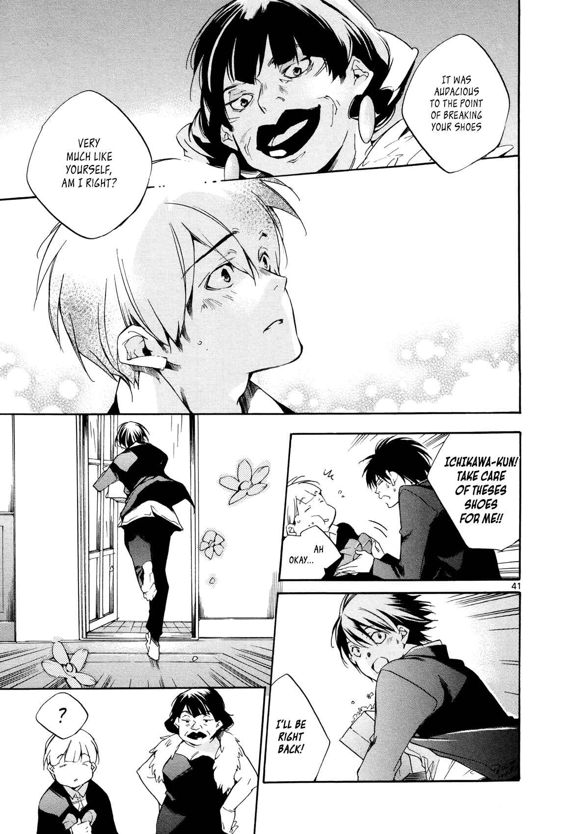 Page 41 Chapter 24 Tetsugaku Letra