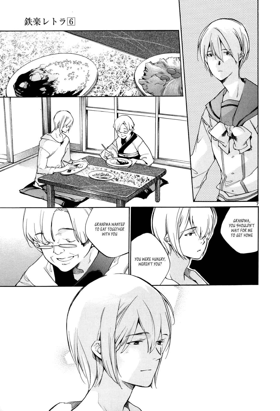 Page 7 Chapter 24 Tetsugaku Letra