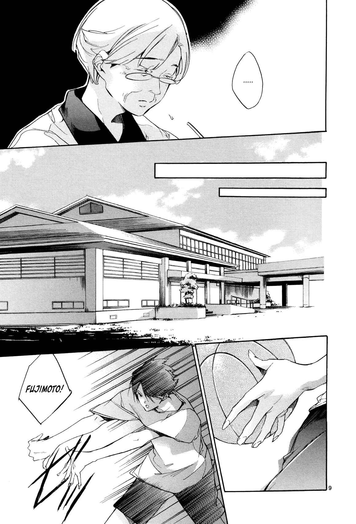 Page 9 Chapter 24 Tetsugaku Letra