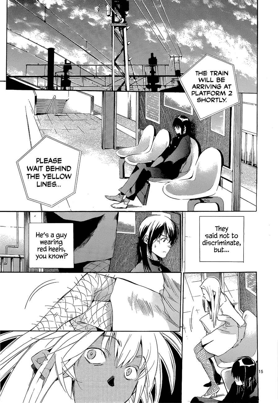 Page 15 Chapter 5 Tetsugaku Letra