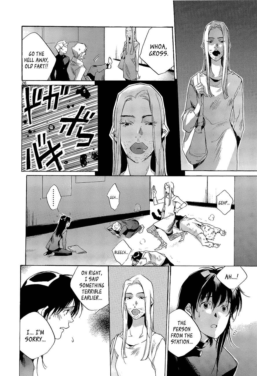 Page 26 Chapter 5 Tetsugaku Letra