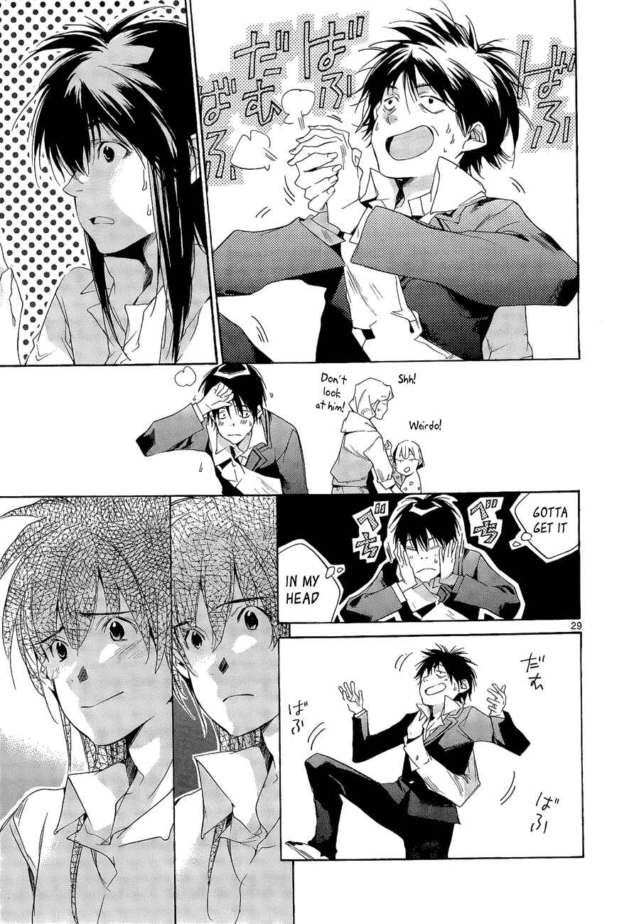 Page 29 Chapter 5 Tetsugaku Letra