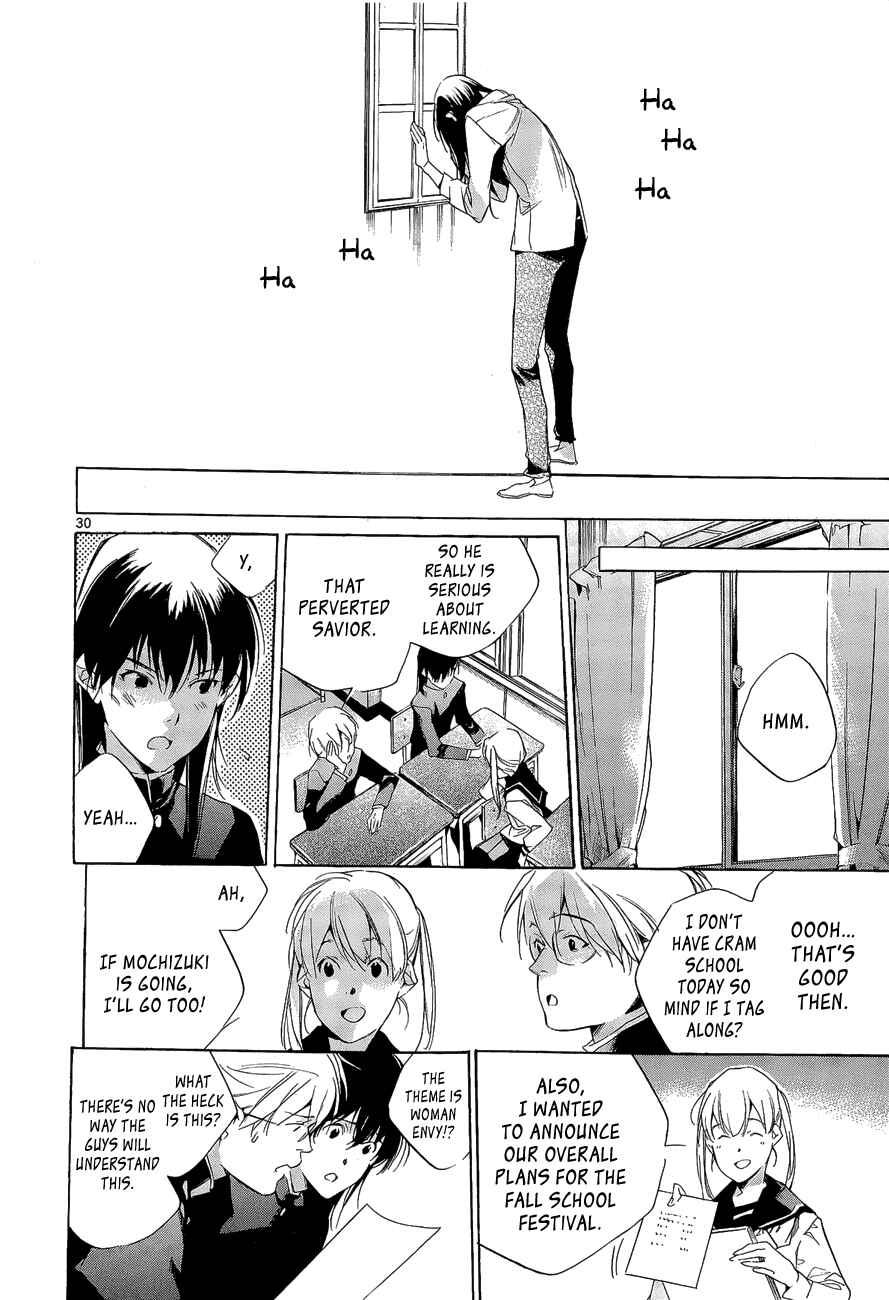 Page 30 Chapter 5 Tetsugaku Letra