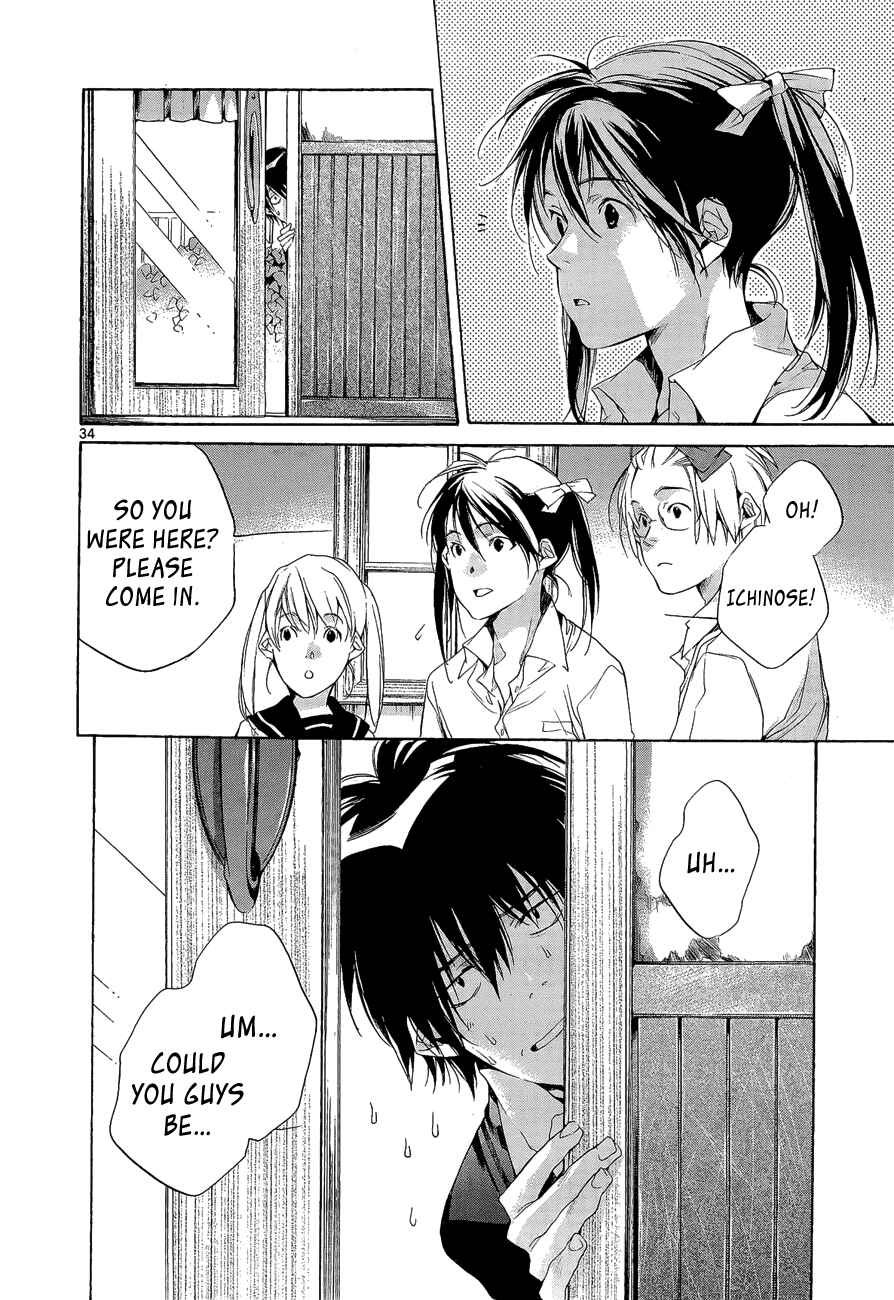 Page 34 Chapter 5 Tetsugaku Letra