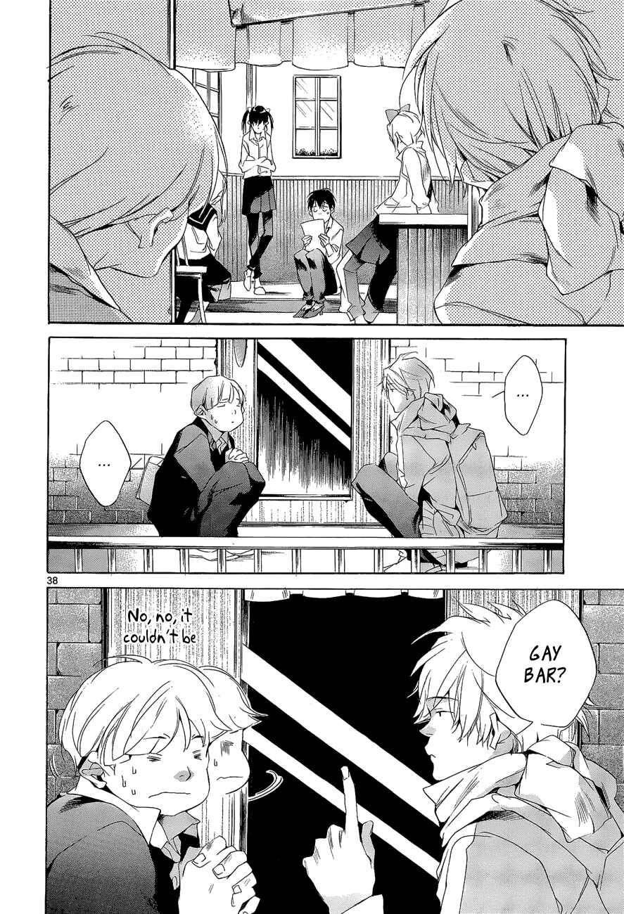 Page 38 Chapter 5 Tetsugaku Letra