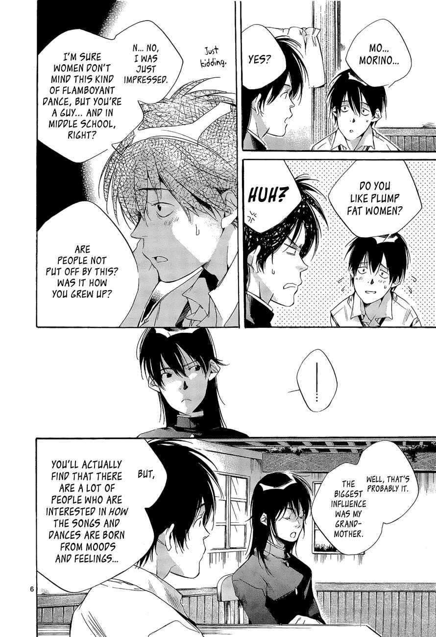 Page 6 Chapter 5 Tetsugaku Letra
