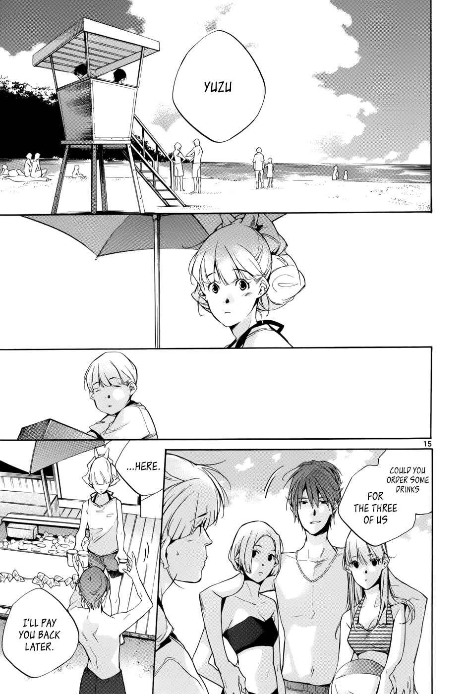 Page 15 Chapter 14 Tetsugaku Letra
