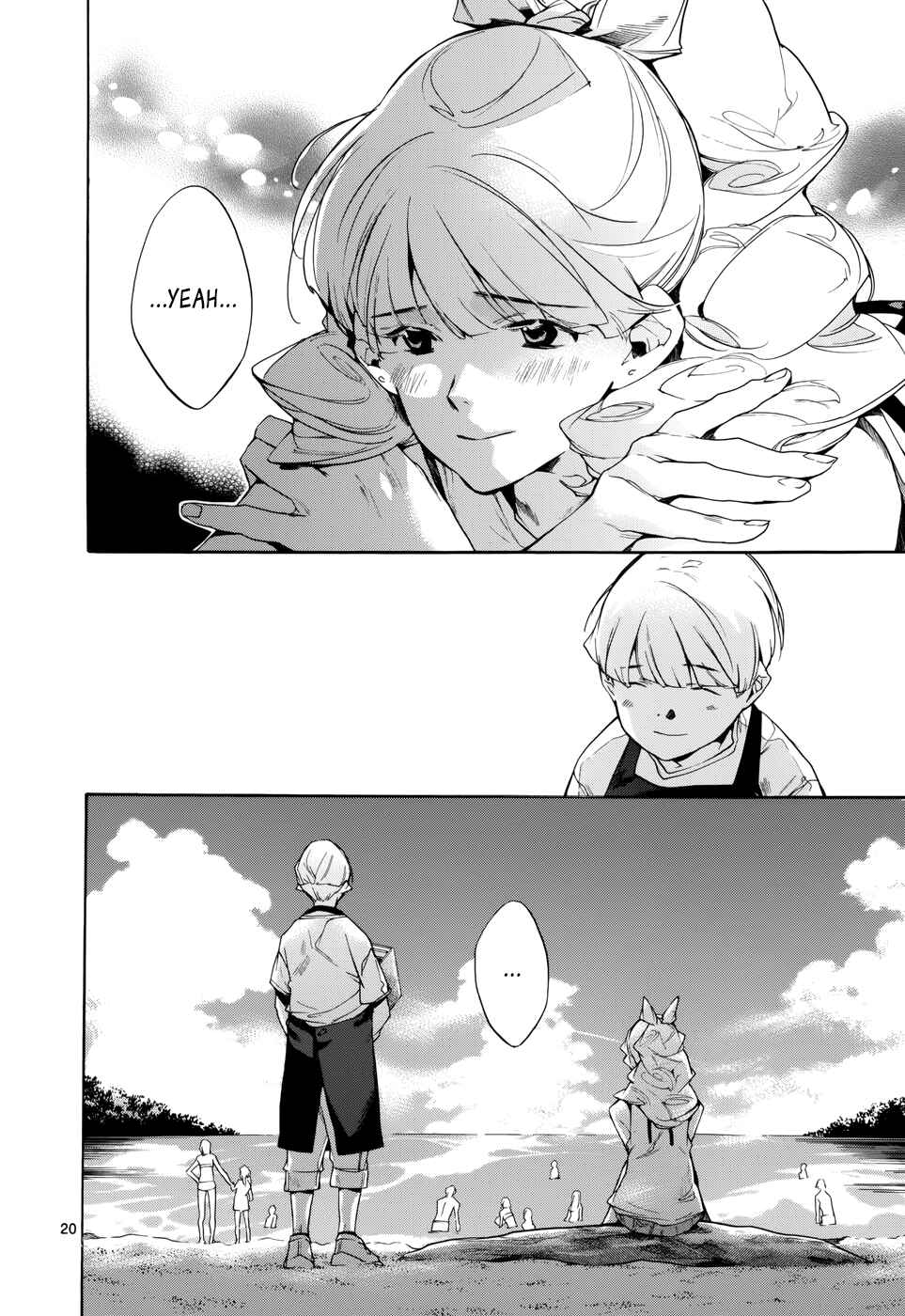 Page 20 Chapter 14 Tetsugaku Letra