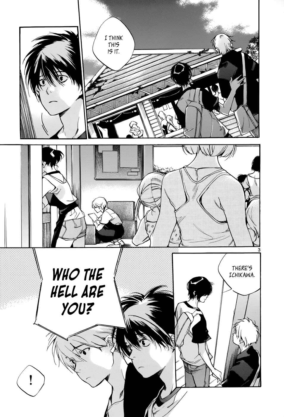 Page 3 Chapter 14 Tetsugaku Letra