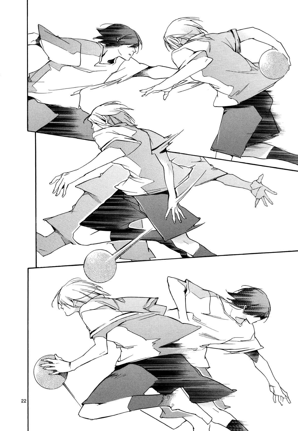 Page 22 Chapter 25 Tetsugaku Letra