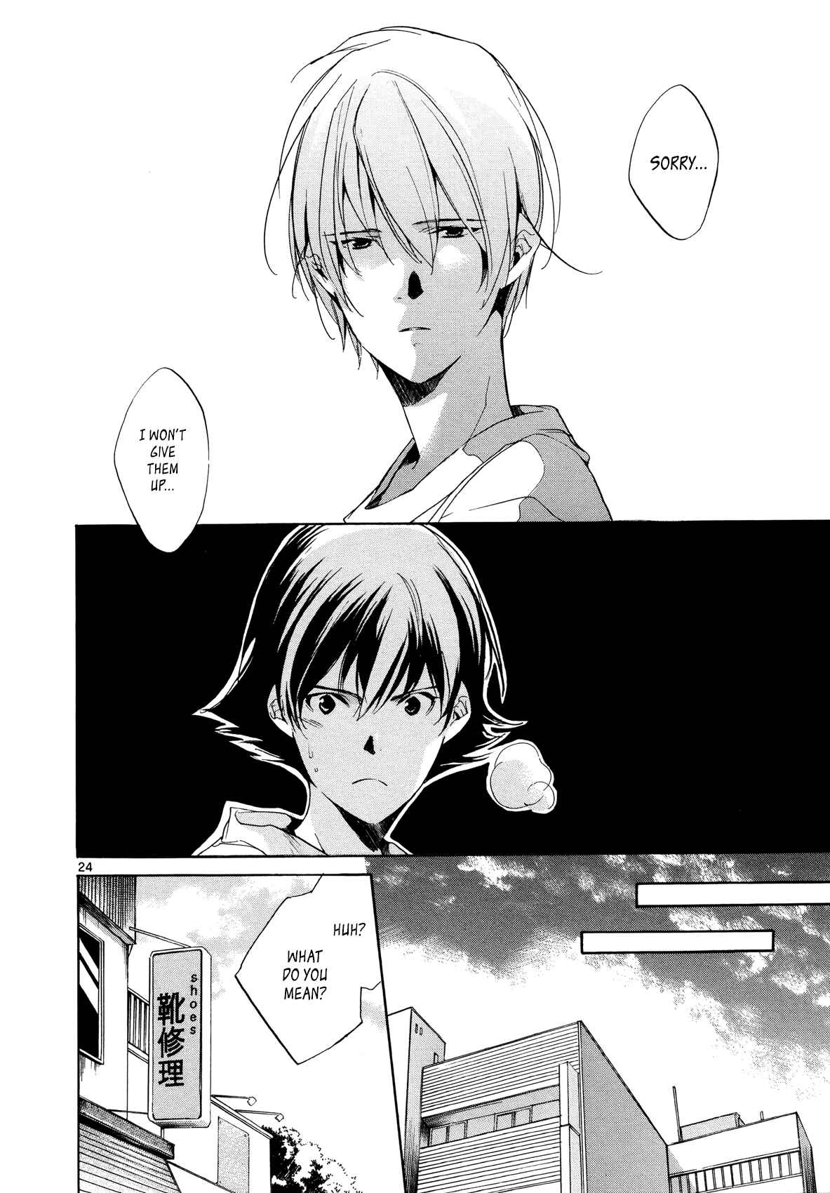 Page 24 Chapter 25 Tetsugaku Letra