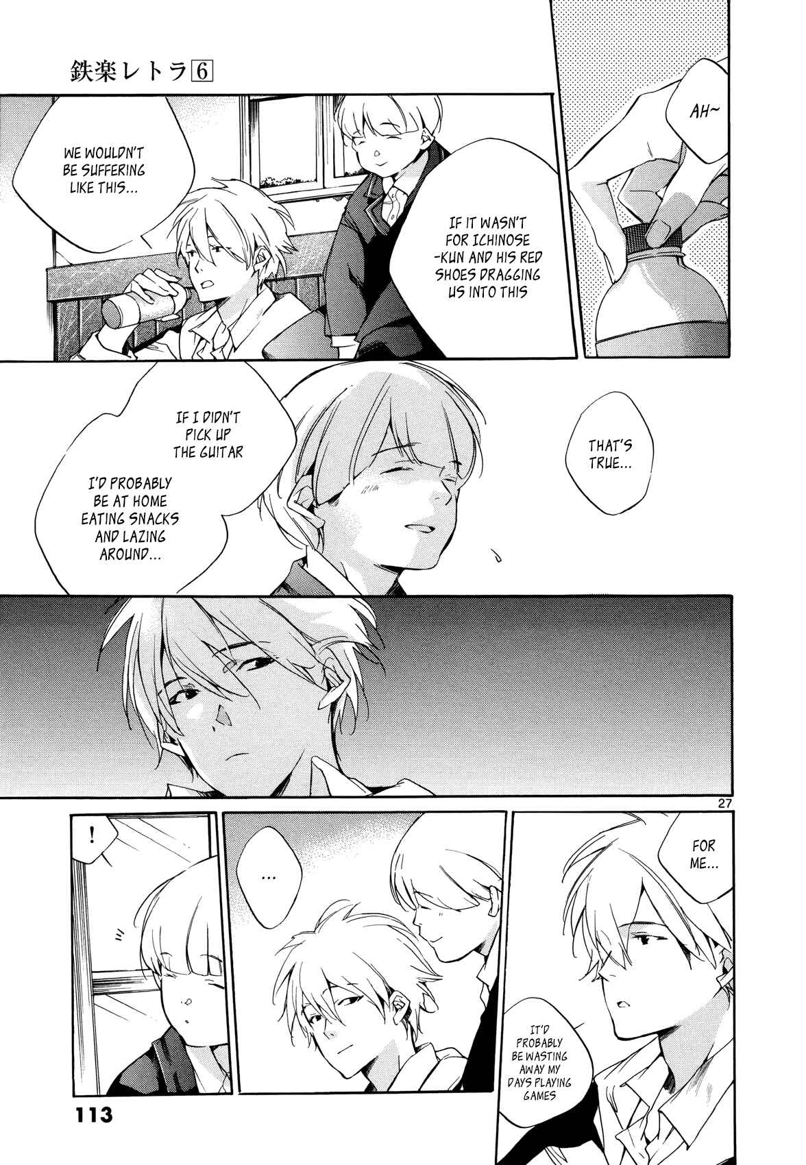 Page 27 Chapter 25 Tetsugaku Letra