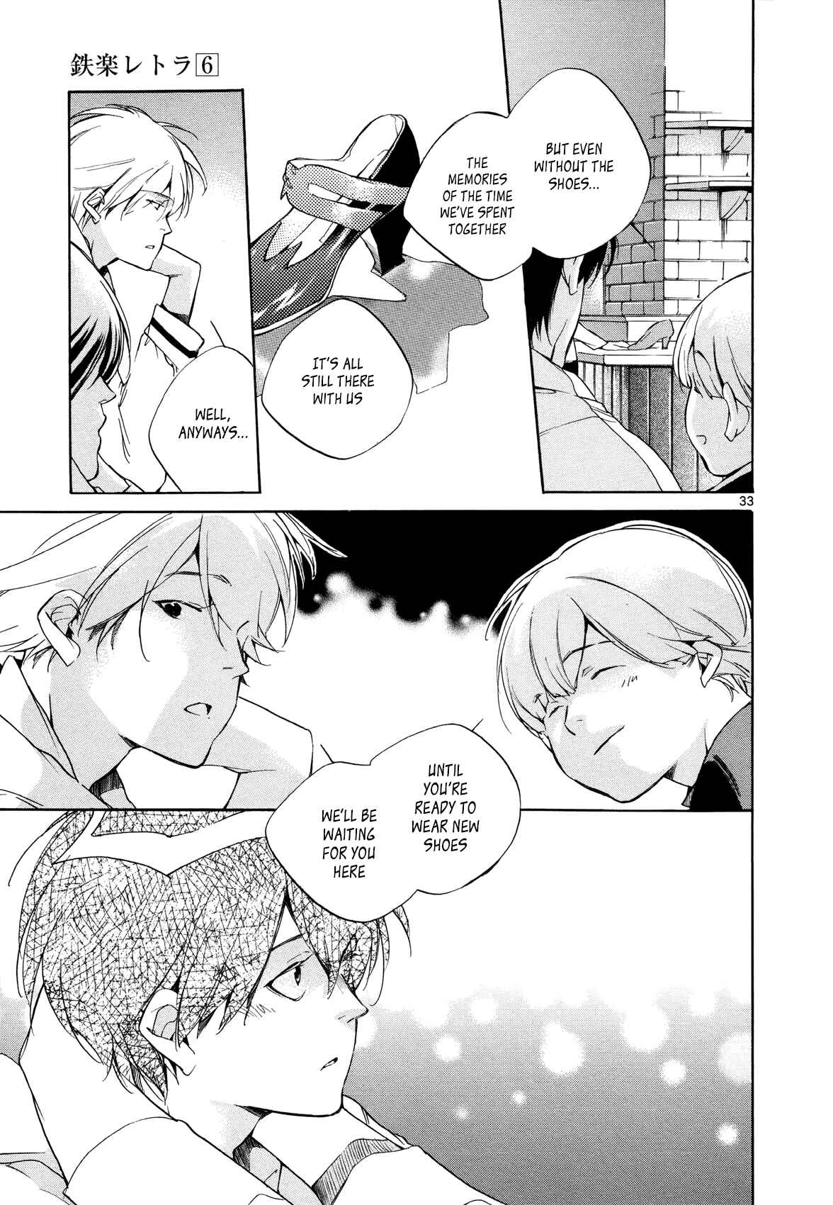 Page 33 Chapter 25 Tetsugaku Letra