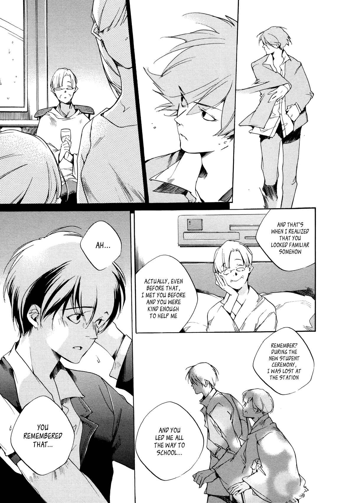 Page 7 Chapter 25 Tetsugaku Letra