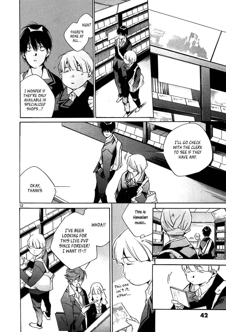Page 12 Chapter 10 Tetsugaku Letra
