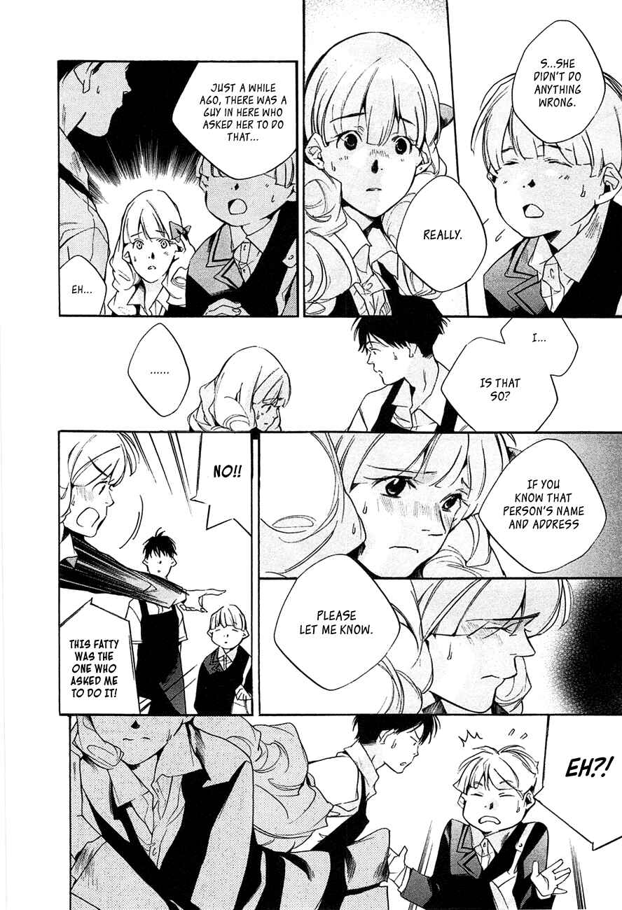 Page 16 Chapter 10 Tetsugaku Letra