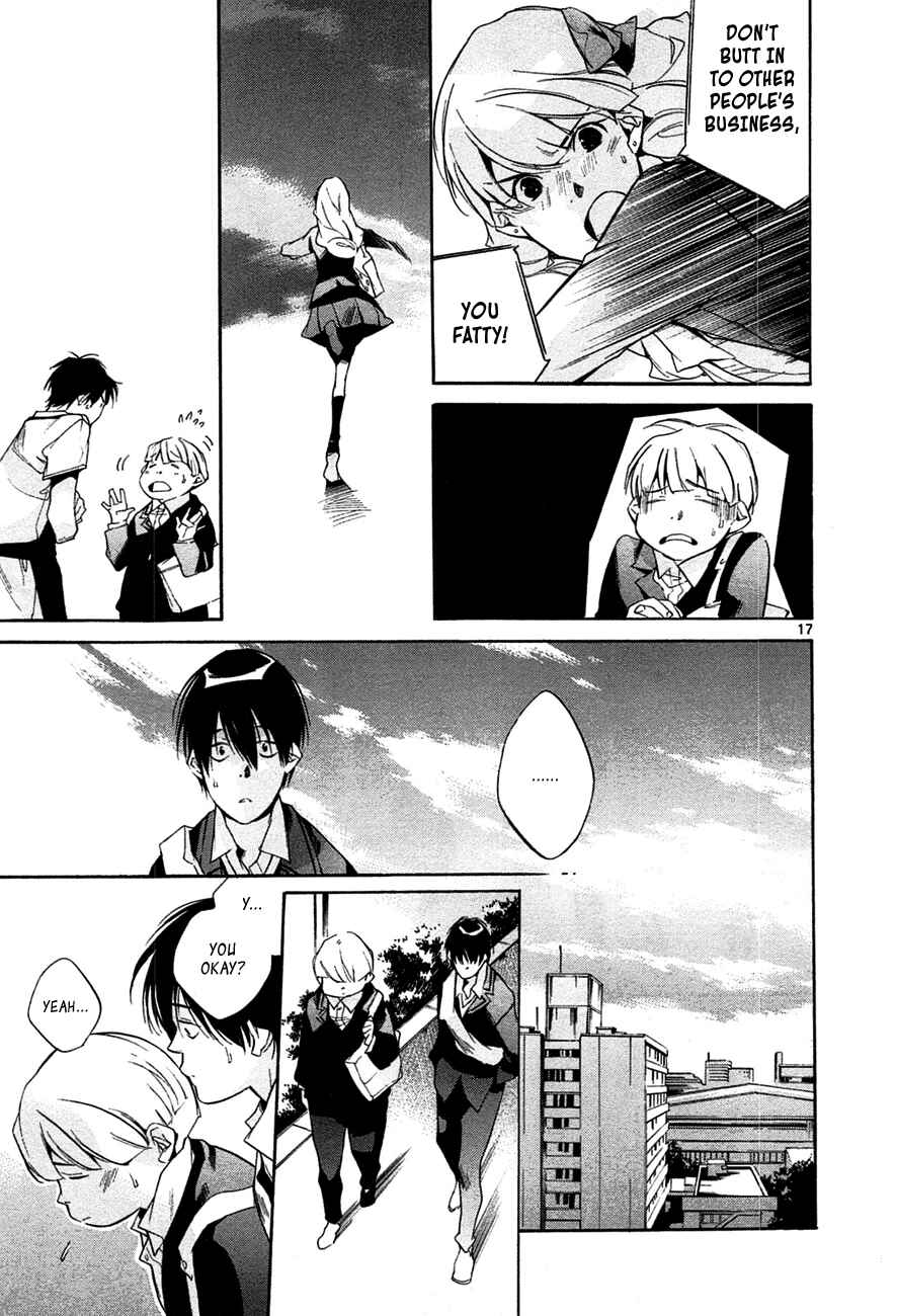 Page 17 Chapter 10 Tetsugaku Letra