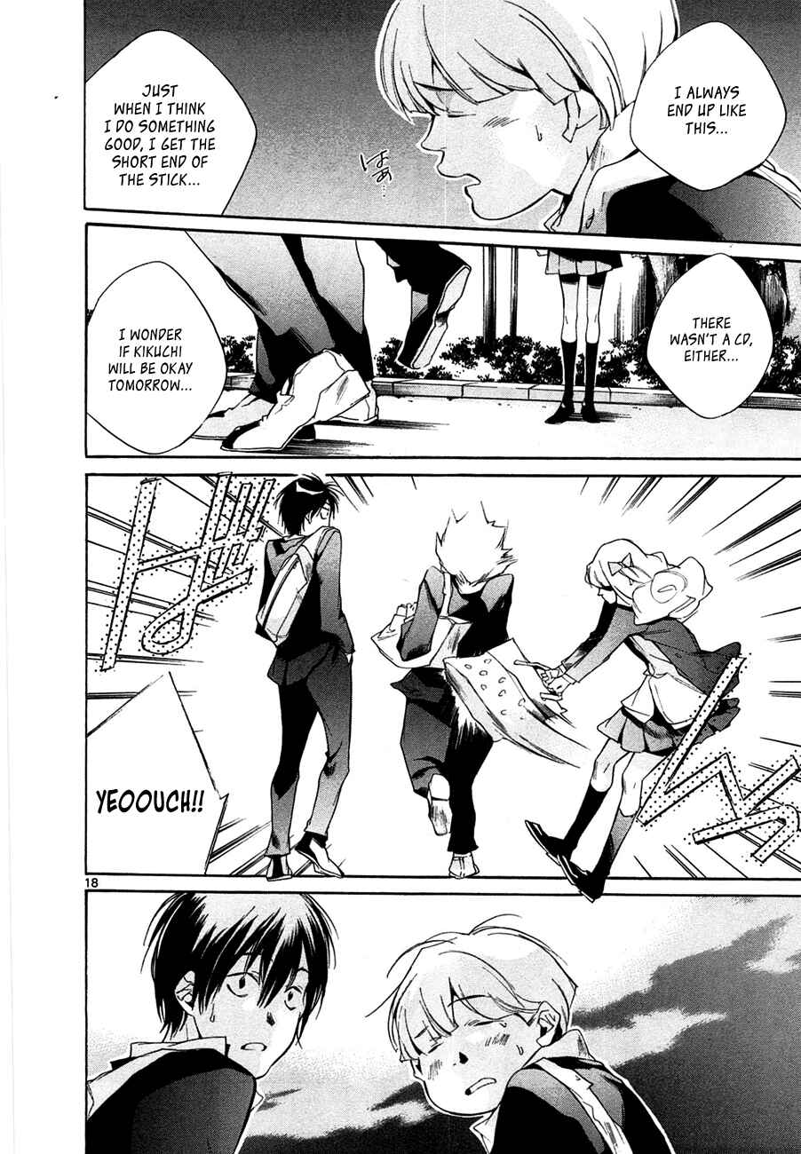 Page 18 Chapter 10 Tetsugaku Letra