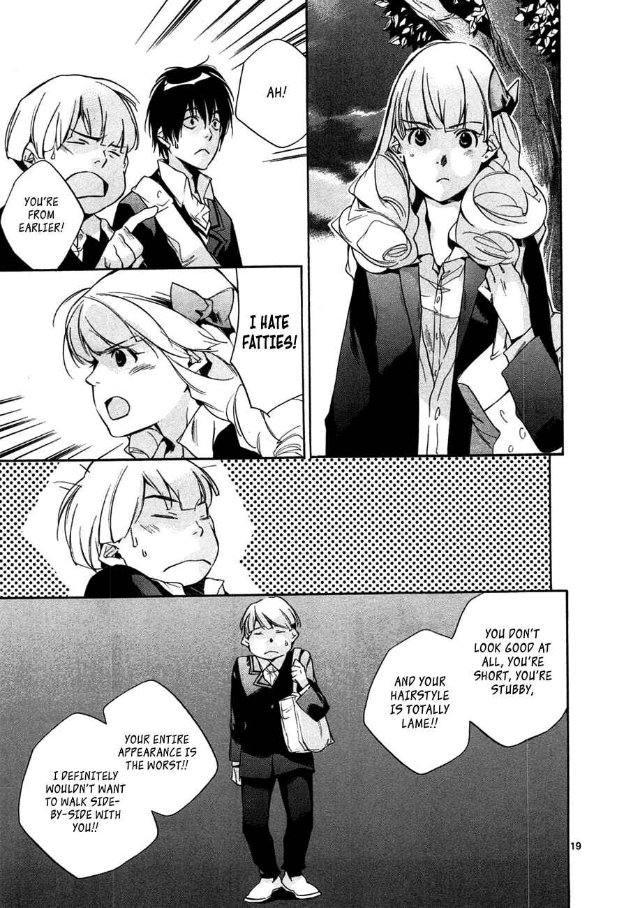 Page 19 Chapter 10 Tetsugaku Letra