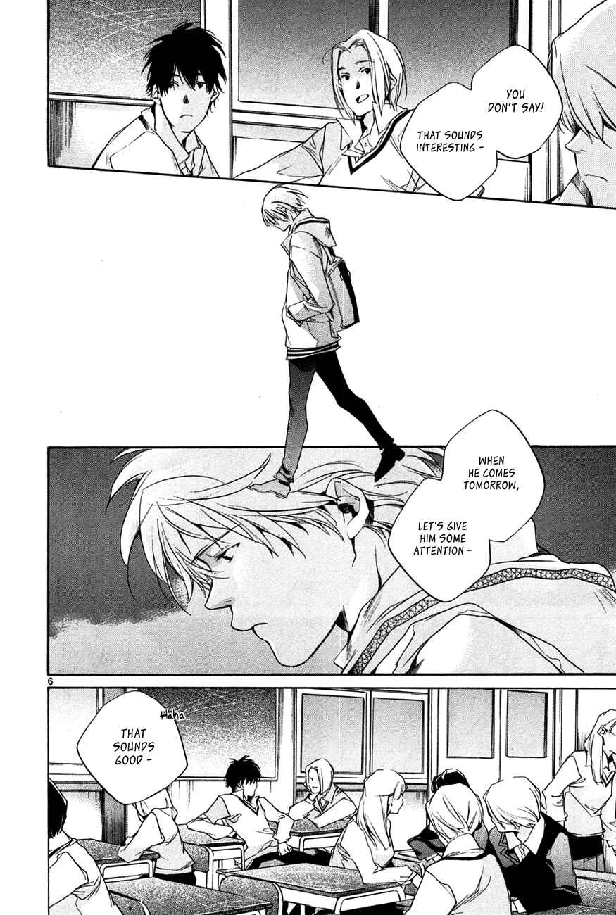 Page 6 Chapter 10 Tetsugaku Letra