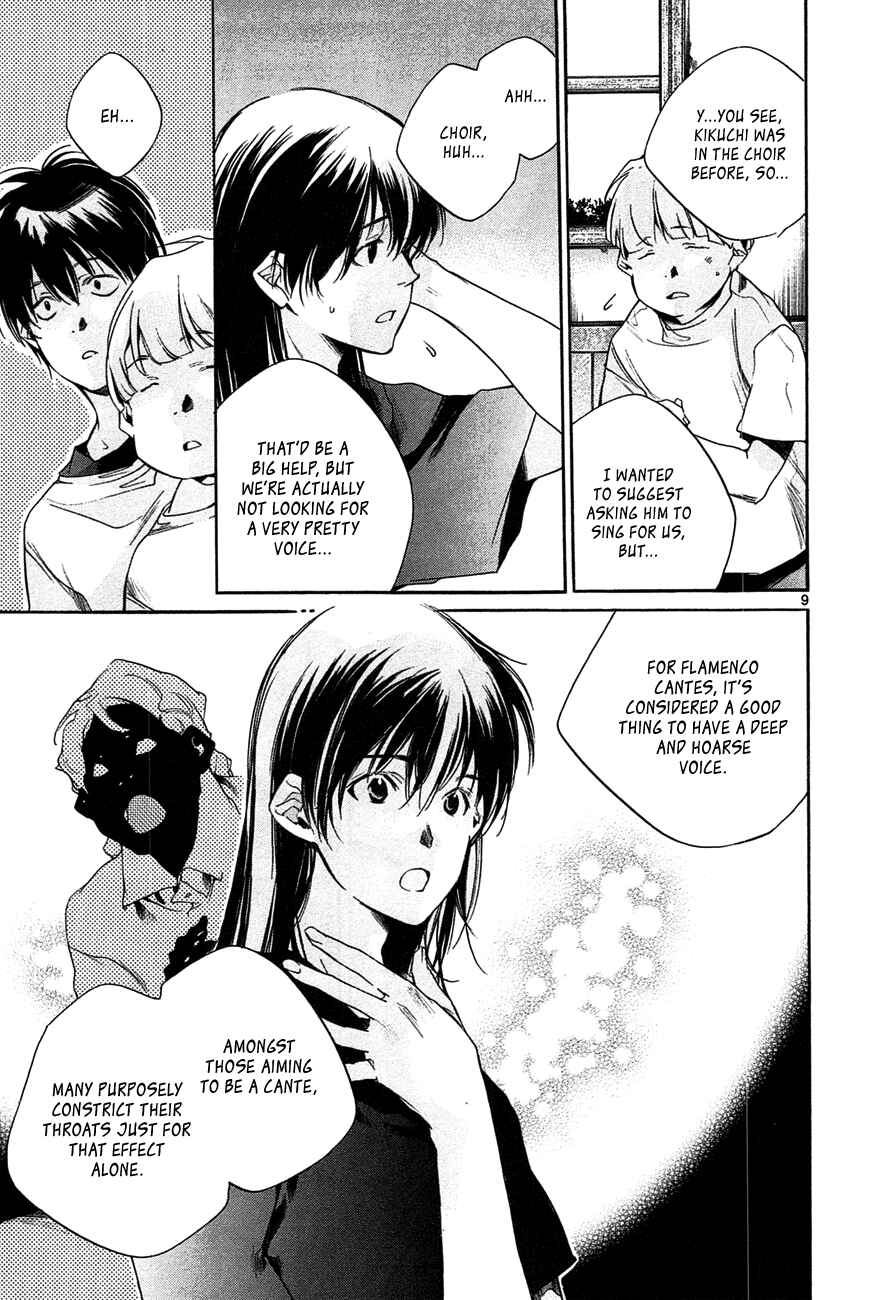 Page 9 Chapter 10 Tetsugaku Letra