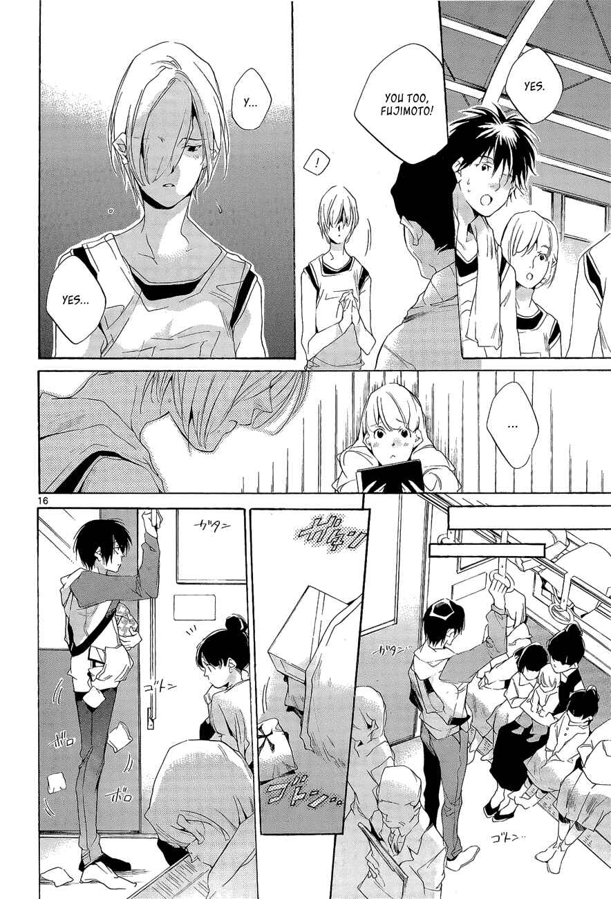 Page 16 Chapter 8 Tetsugaku Letra