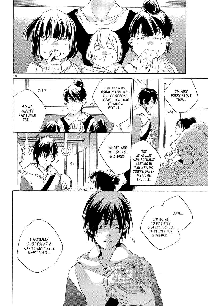 Page 18 Chapter 8 Tetsugaku Letra