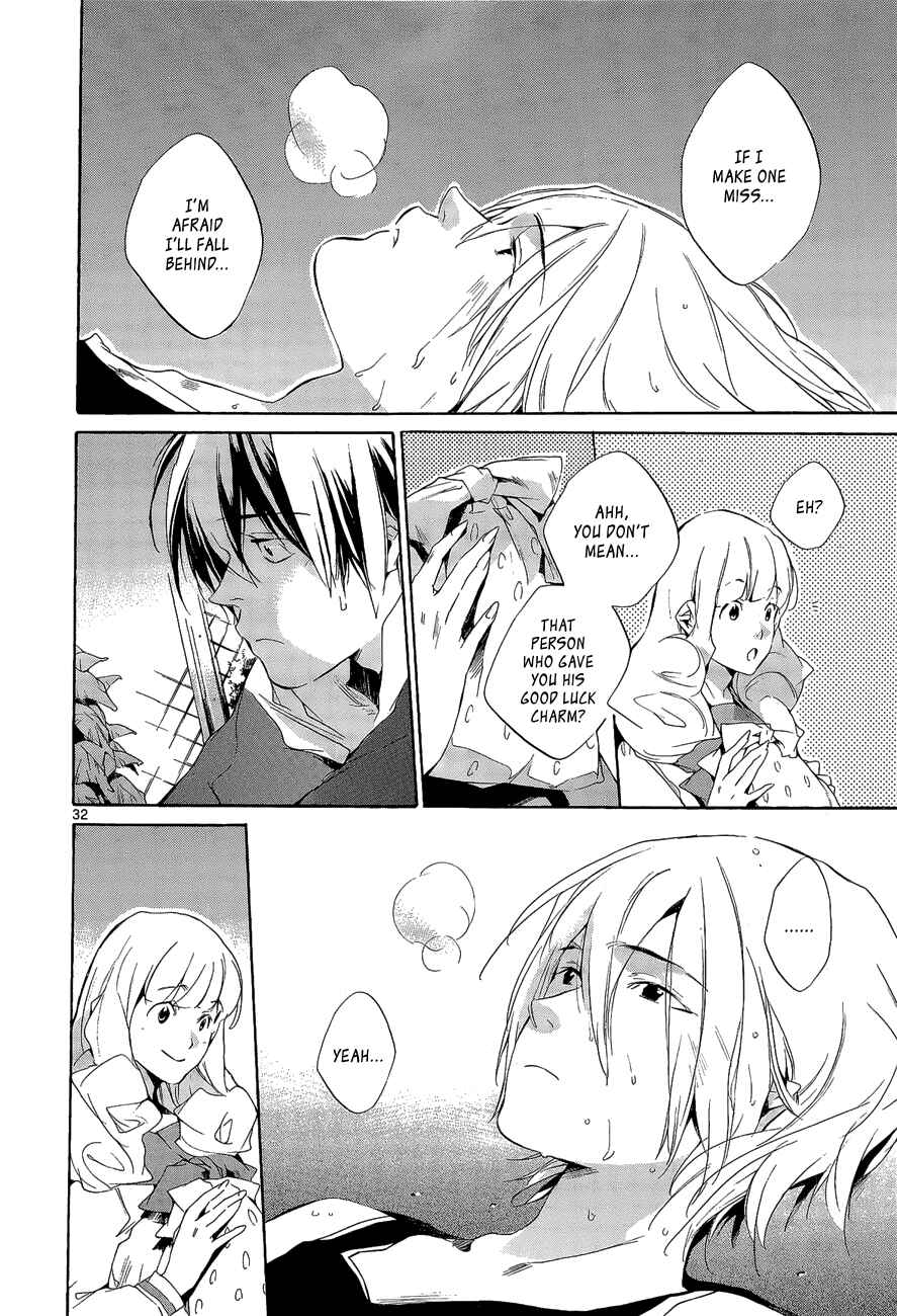 Page 32 Chapter 8 Tetsugaku Letra