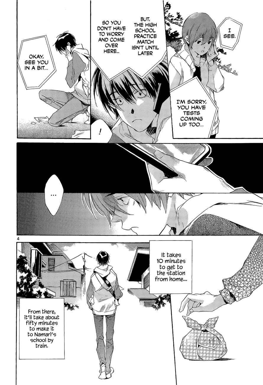 Page 4 Chapter 8 Tetsugaku Letra