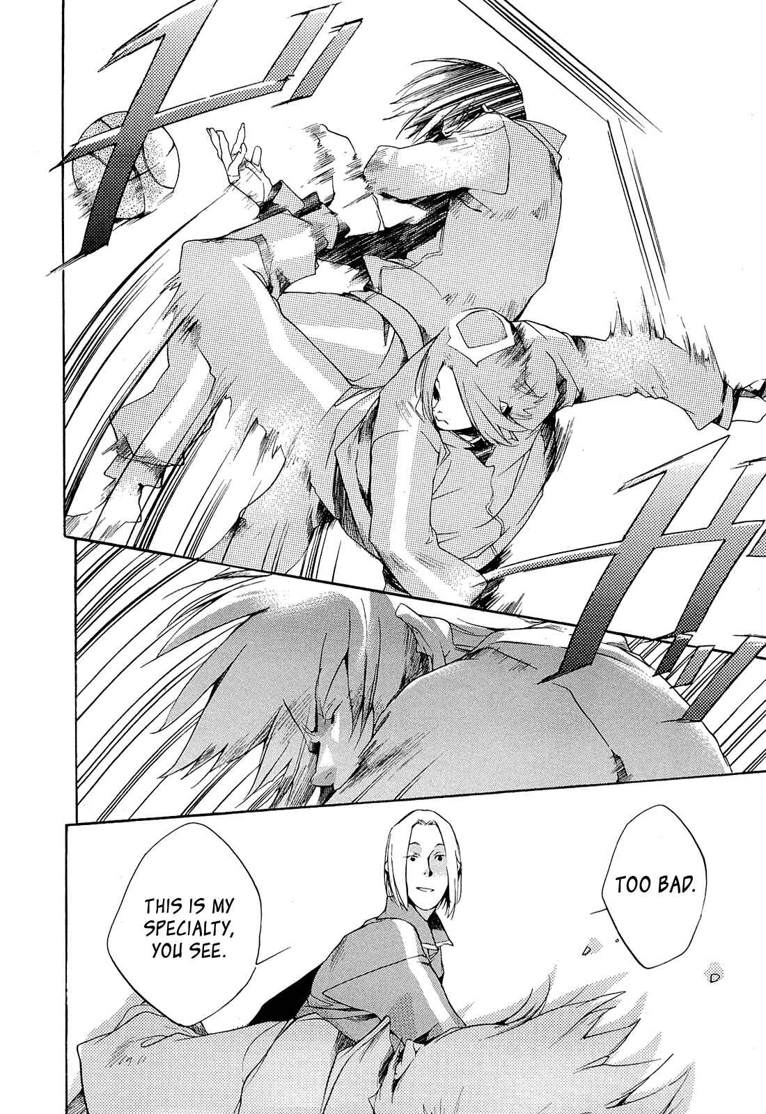 Page 28 Chapter 2 Tetsugaku Letra