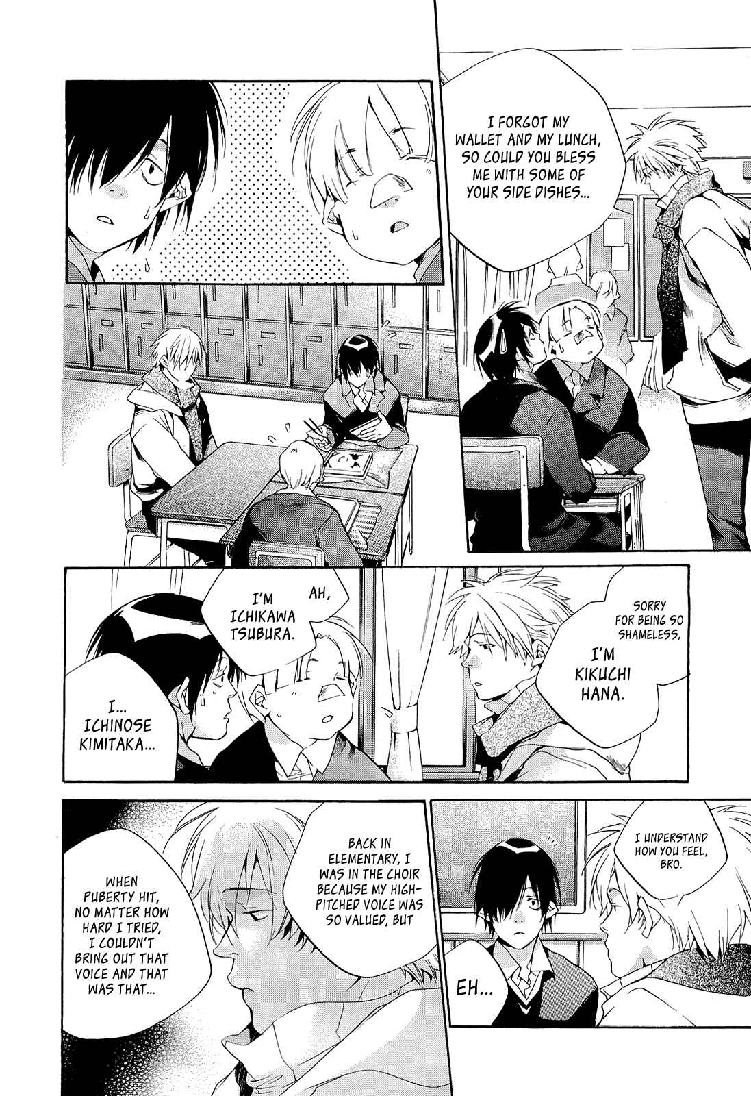 Page 36 Chapter 2 Tetsugaku Letra
