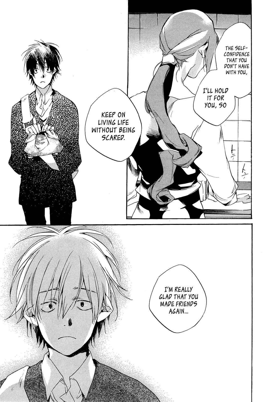 Page 41 Chapter 2 Tetsugaku Letra