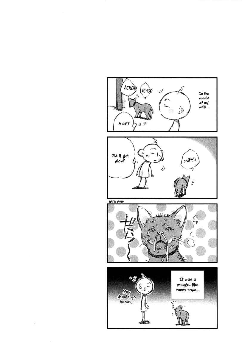 Page 1 Chapter 12 Tetsugaku Letra