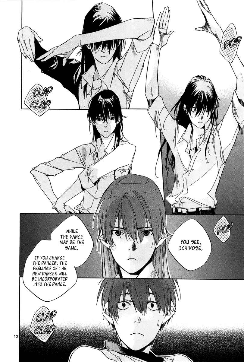 Page 15 Chapter 12 Tetsugaku Letra