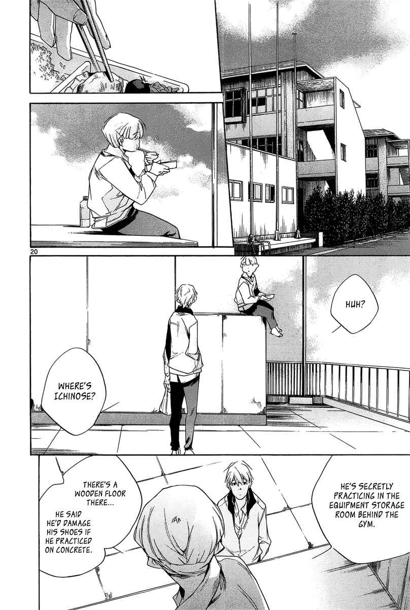 Page 23 Chapter 12 Tetsugaku Letra
