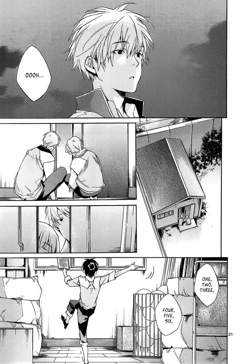 Page 24 Chapter 12 Tetsugaku Letra